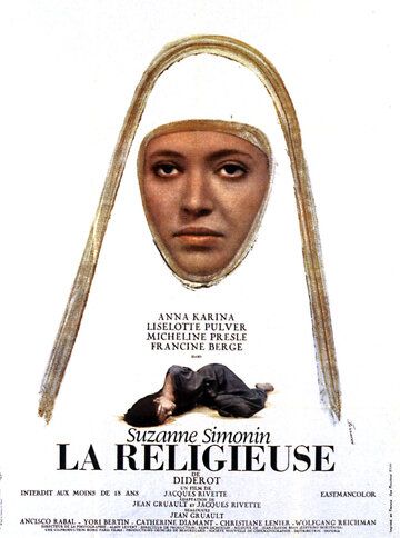 Монахиня фильм (1966)