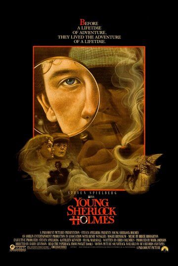 Молодой Шерлок Холмс фильм (1985)