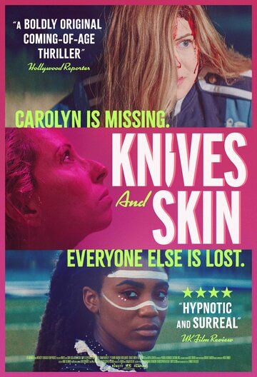 Ножи и кожа фильм (2019)
