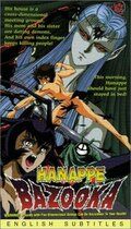 Базука Ханаппэ аниме (1992)