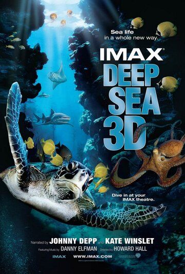 Тайны подводного мира 3D фильм (2006)