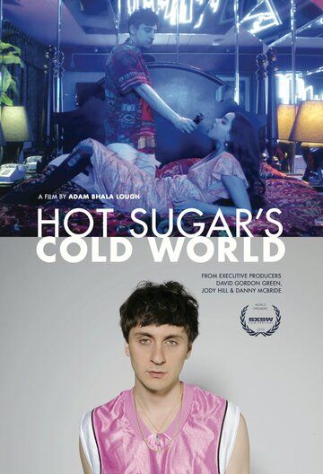 Холодный мир Hot Sugar фильм (2015)