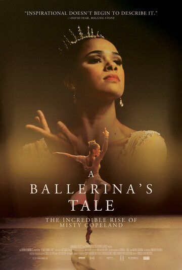 История балерины фильм (2015)