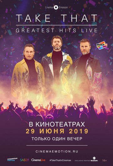 Take That: Greatest Hits Live фильм (2019)