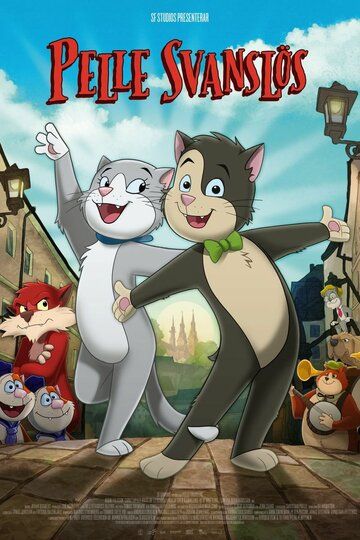 Приключения котёнка Пелле мультфильм (2020)
