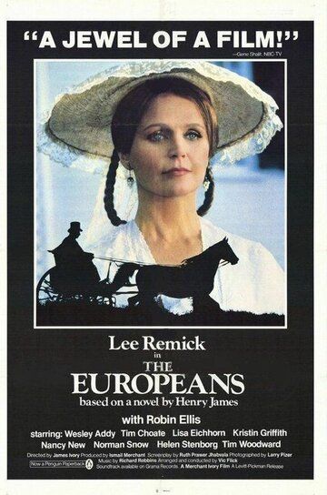 Европейцы фильм (1979)