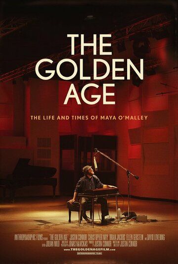 The Golden Age фильм (2017)