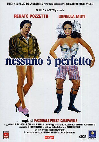 Никто не совершенен фильм (1981)