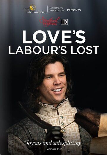 Love's Labour's Lost фильм (2017)