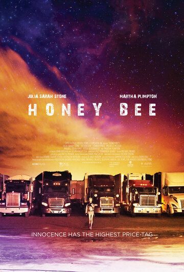 Honey Bee фильм (2018)