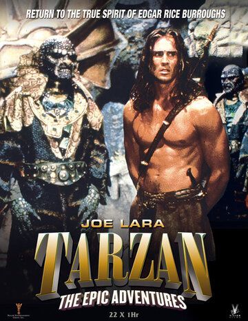 Тарзан: История приключений сериал (1996)