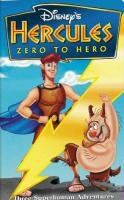 Геркулес: Как стать героем мультфильм (1999)