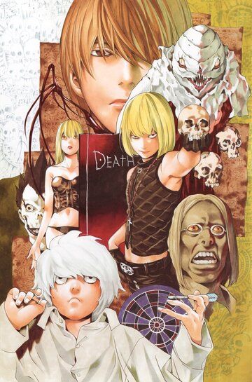 Тетрадь смерти: Наследники L аниме (2008)