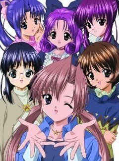 Сестры-принцессы аниме сериал (2002)
