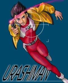Урасиман: Полиция будущего мультсериал (1983)