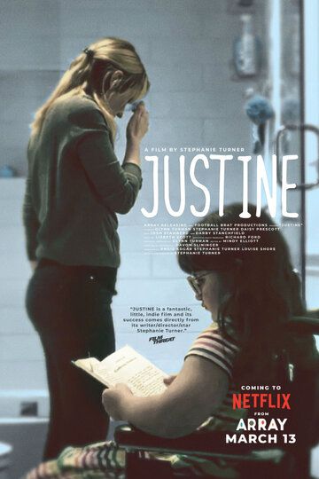 Justine фильм (2019)