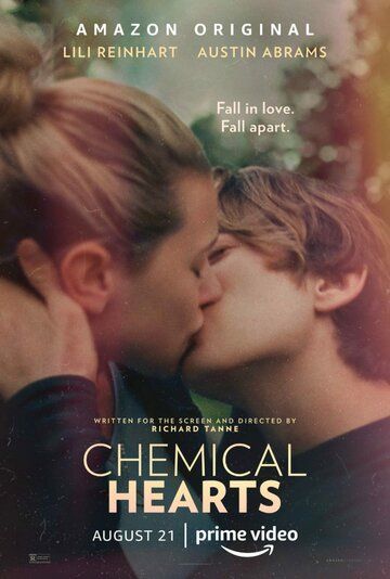 Химические сердца фильм (2020)