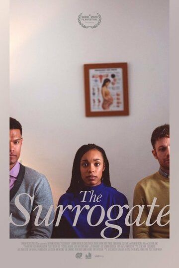 The Surrogate фильм (2020)