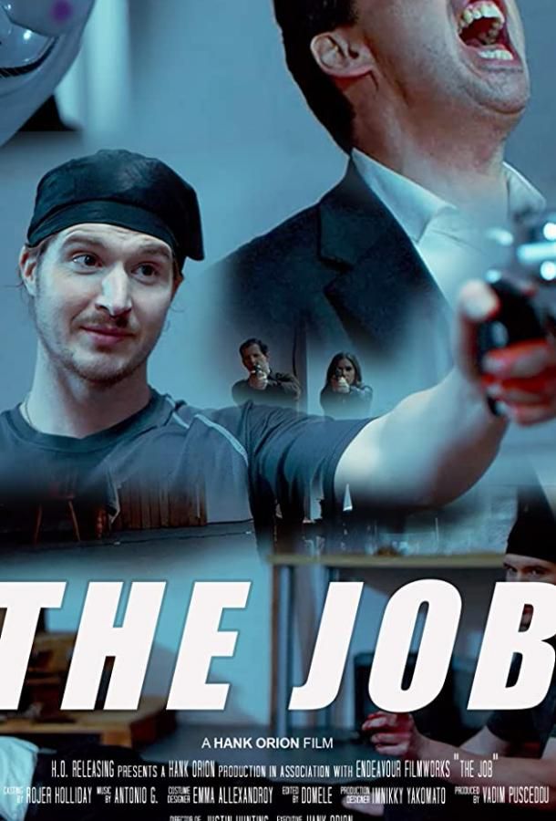 The Job фильм (2017)