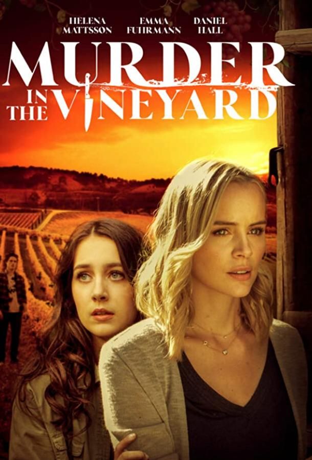 Murder in the Vineyard фильм (2020)