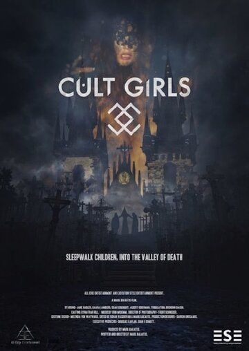Cult Girls фильм (2019)