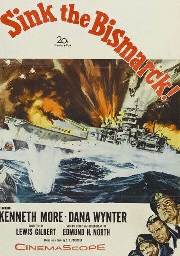 Потопить «Бисмарк» фильм (1960)
