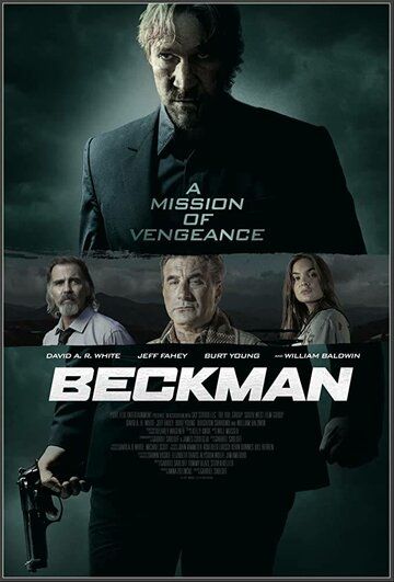 Beckman фильм (2020)