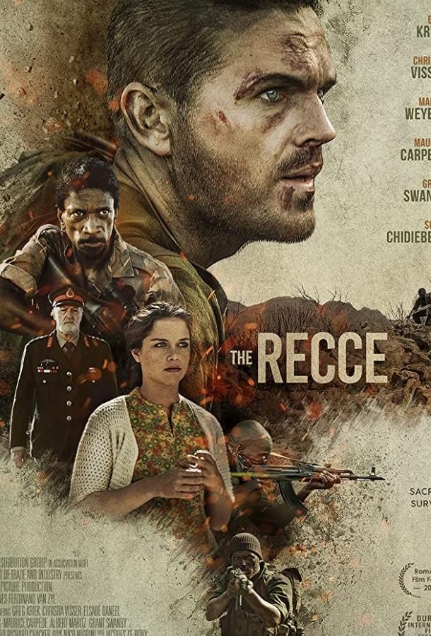 The Recce фильм (2018)