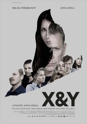 X&Y фильм (2018)