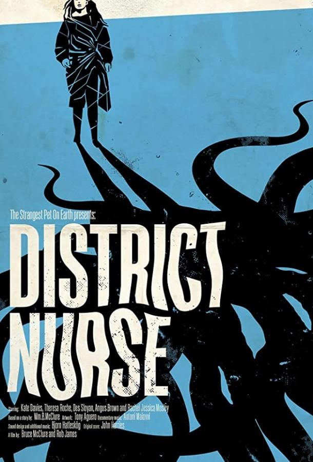 District Nurse фильм (2018)