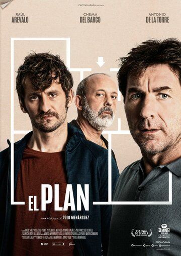 El plan фильм (2019)