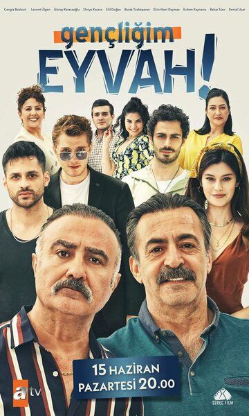 Моя молодость турецкий сериал