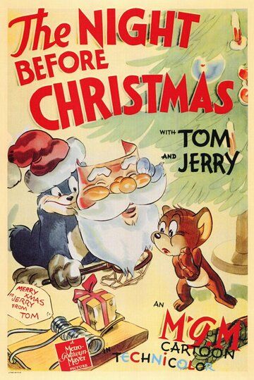 Ночь перед Рождеством мультфильм (1941)