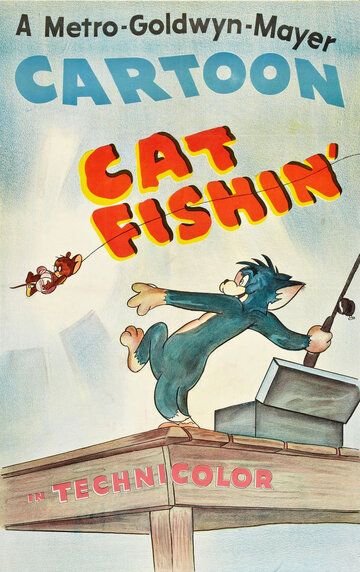 Том и Джерри на рыбалке мультфильм (1947)