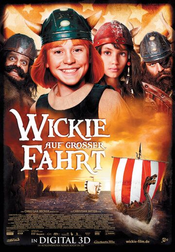 Вики, маленький викинг 2 фильм (2011)