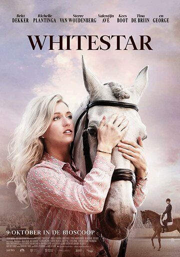 Whitestar фильм (2019)