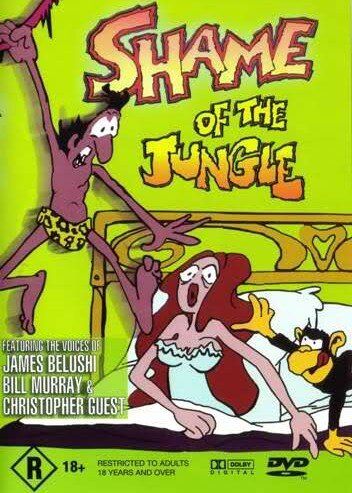 Тарзун, позор джунглей мультфильм (1975)