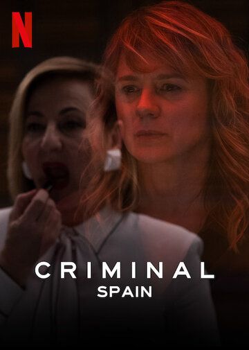 Преступник: Испания сериал (2019)