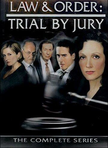 Закон и порядок: Суд присяжных сериал (2005)