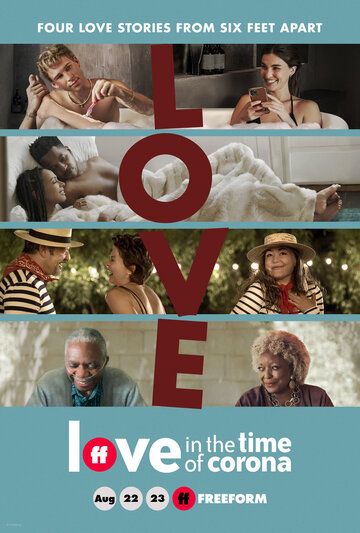 Love in the Time of Corona сериал (2020)