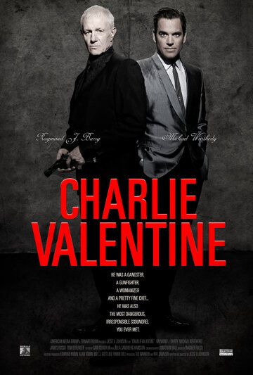 Чарли Валентин фильм (2009)