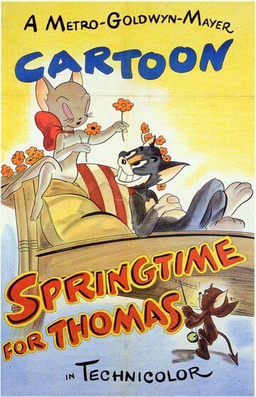 Пришла весна мультфильм (1946)