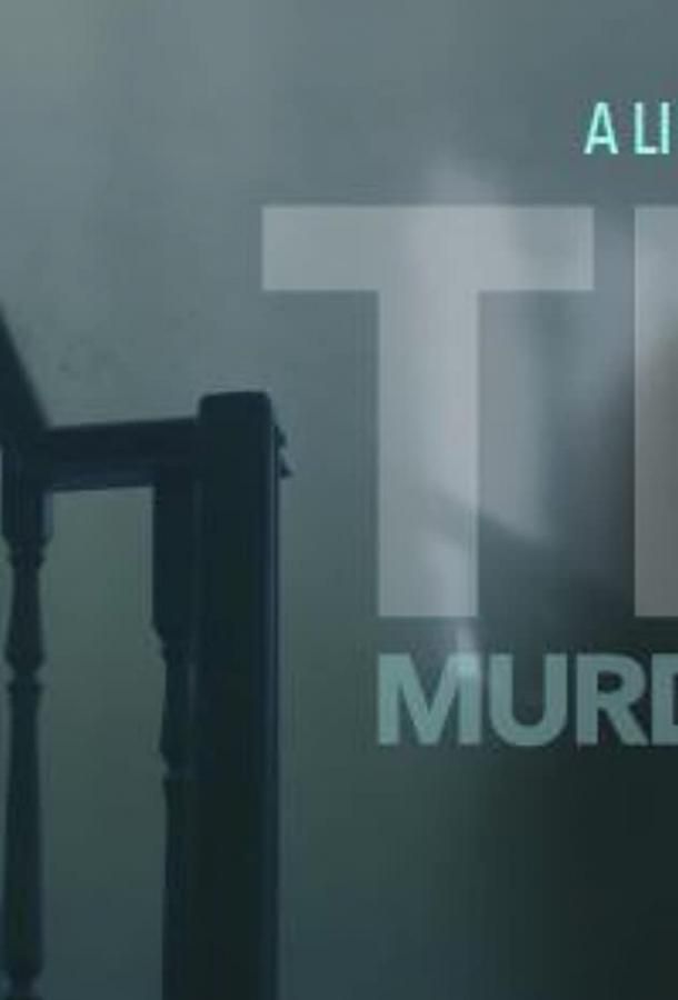 Ten: Murder Island фильм (2017)