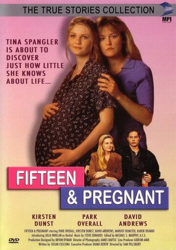 15-летняя и беременная фильм (1998)