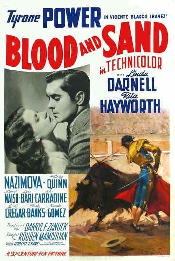 Кровь и песок фильм (1941)
