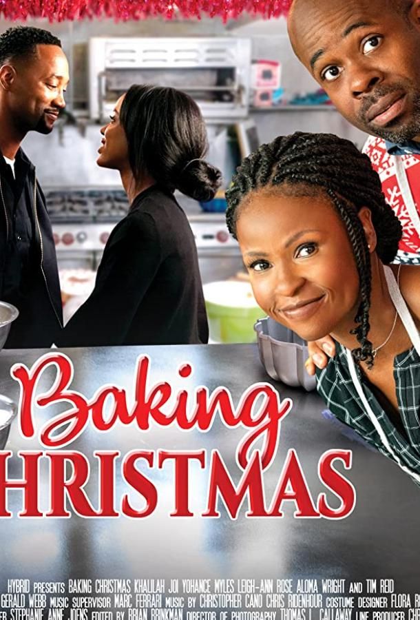 Baking Christmas фильм (2019)