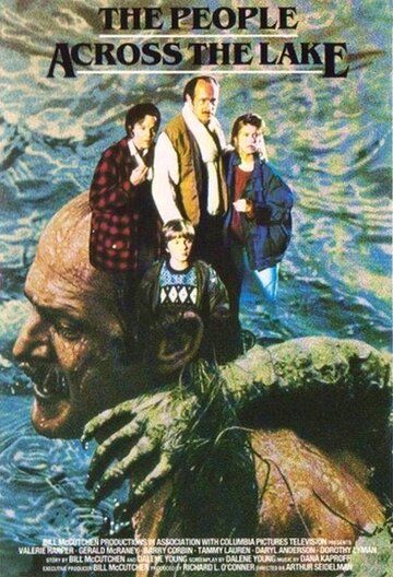 Живущие у озера фильм (1988)