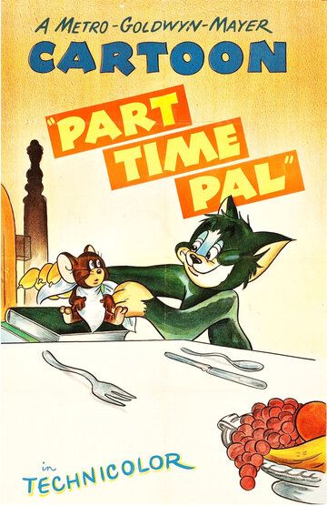 Перемирие мультфильм (1947)