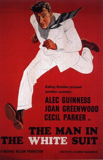 Человек в белом костюме фильм (1951)