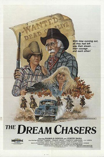 The Dream Chasers фильм (1982)